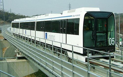 Aichi Rapid Transit